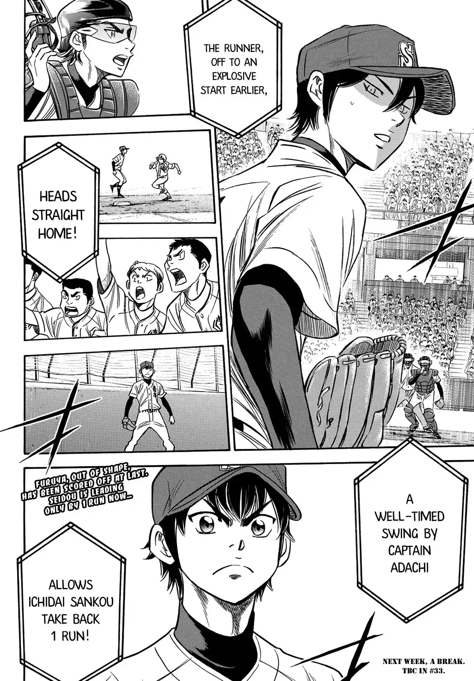 Daiya no A - Act II Chapter 40 20